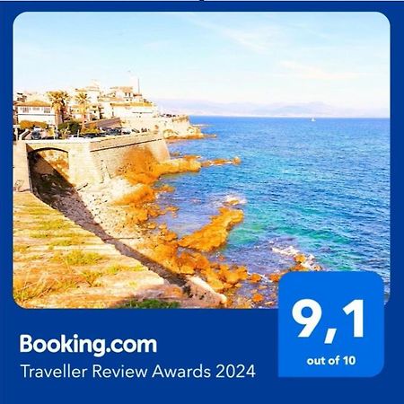 Appart'Hotel Luxe Vieil Antibes 75 M2 Avec Parking Plages A Pieds ภายนอก รูปภาพ
